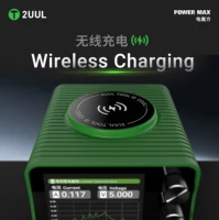 باور سبلاي 2UUL PC01 بقوة 200 وات (شحن سريع 65W + باور سبلاي ) 2