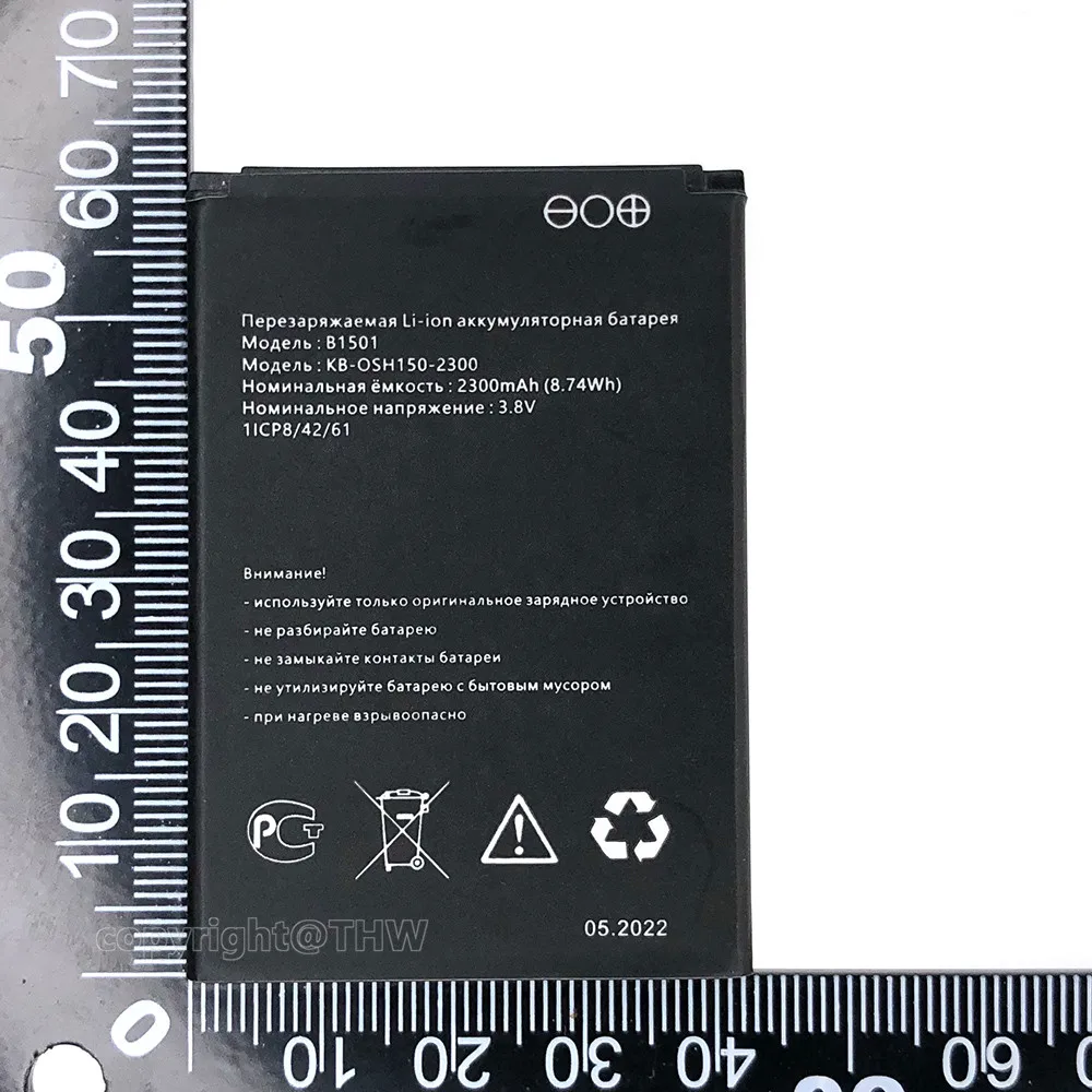 2PCS New 100% Original 2300mAh B1501 Battery For MTS 8920FT MegaFon MR150-6 4G LTE Wi-Fi Pocket Beeline s23 In Stock Batteries