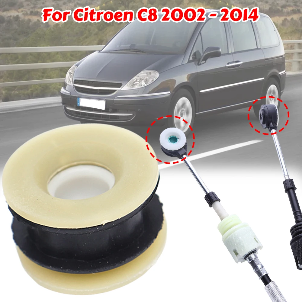 Manual Gearbox Shift Cable Linkage Control Bushing Gear Shifter Lever Selector End Rod Connect For Citroen C8 Peugeot 807 2002 -