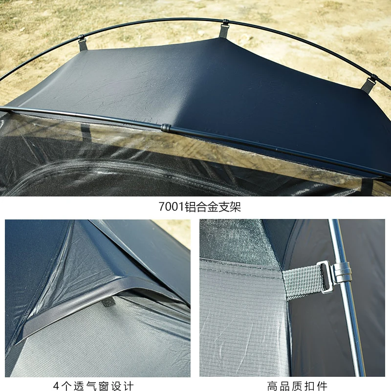 15D Lightweight Professional Camping Tent,2person Black Camping Trekking tent waterproof storm,Comes with double tarp