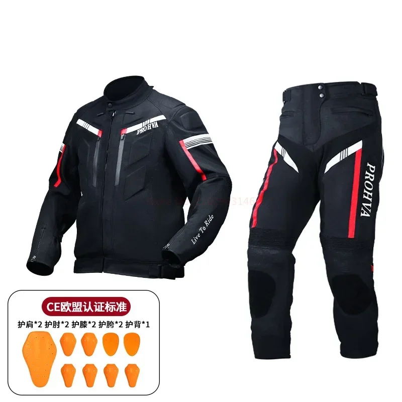 Motorcycle Jacket Neutral Style Four Seasons Can Wear Warm Breathable Waterproof Windproof Comfortable Motorcycle Tr