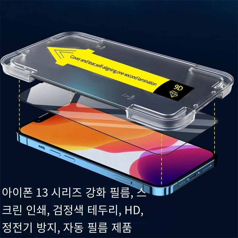޴ Ǯ Ŀ ȭ , ,  13, 12, 14 ÷, 14, 13, 12  ƽ, Ʈ  ȭ ȣ, 3 