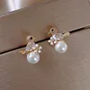 Boucles d'oreilles en perles d'abeille de Style coréen pour femmes, petites boucles d'oreilles exquises et élégantes pour dames, bijoux cadeaux d'anniversaire pour fête de mariage