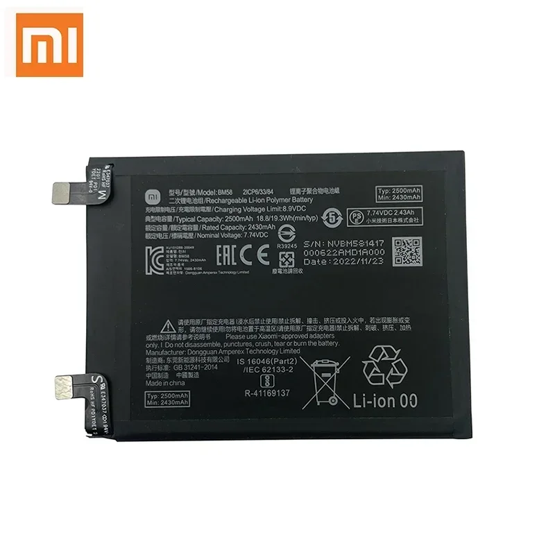 Xiaomi 11t pro用の交換用バッテリー,5000mAh, 100% mAh