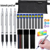 Anti Slip Soft Set Grip Handle Metal Mechanical Pencil 0.5/0.7/0.9/2.0mm Activity Automatic Pencil Drawing Sketching Writing 1