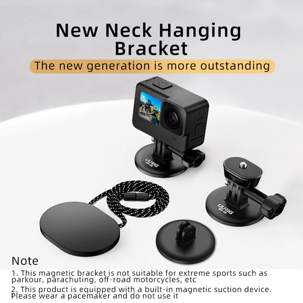 랜야드 액션 카메라 장착 마그네틱 마운트 스탠드, 퀵릴리즈 마그네틱 목 셀카 거치대, 고프로 인스타 360 포켓