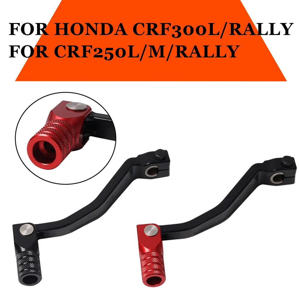 GearShifterShiftLeverForHondaCRF300RallyCRF300LCRF300LCRF