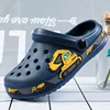 Children Shoes Baby Boys Slippers Cartoon Excavator Print Clogs Summer Breathable Soft Indoor Sports Boy Slippers 1