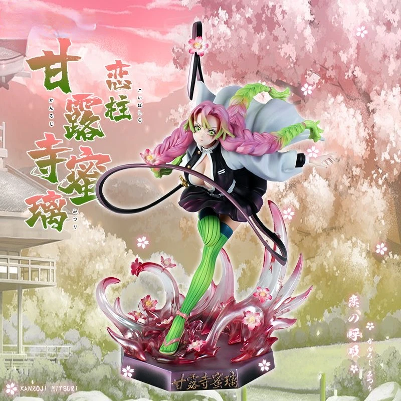 

Фигурка сексуальной девушки, 22 см, фигурка из аниме «рассекающий демонов», фигурка Kanroji Mitsuri Kimetsu no Yaiba, фигурка Shinobu, экшн-фигурка камадо незуко, игрушки