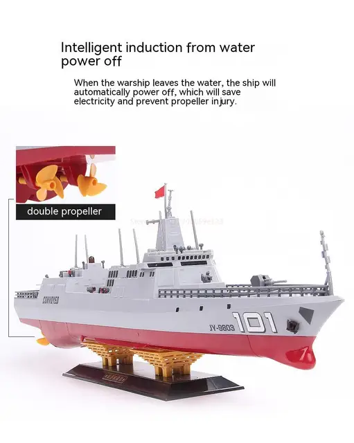 模型製作用品 Radio Control model Destroyer Rc Warship 23.6inch 60cm Simulation Destroyer Large