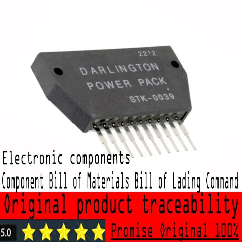 Circuit Intégré Amplificateur Audio De Remplacement NEUF - Compatible STK0050 - Pour Réparation Ampli Hi-Fi