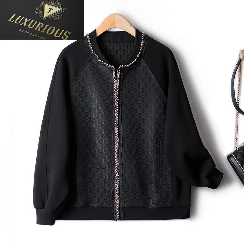 

Женская короткая жаккардовая куртка с бусинами, размеры до 4XL