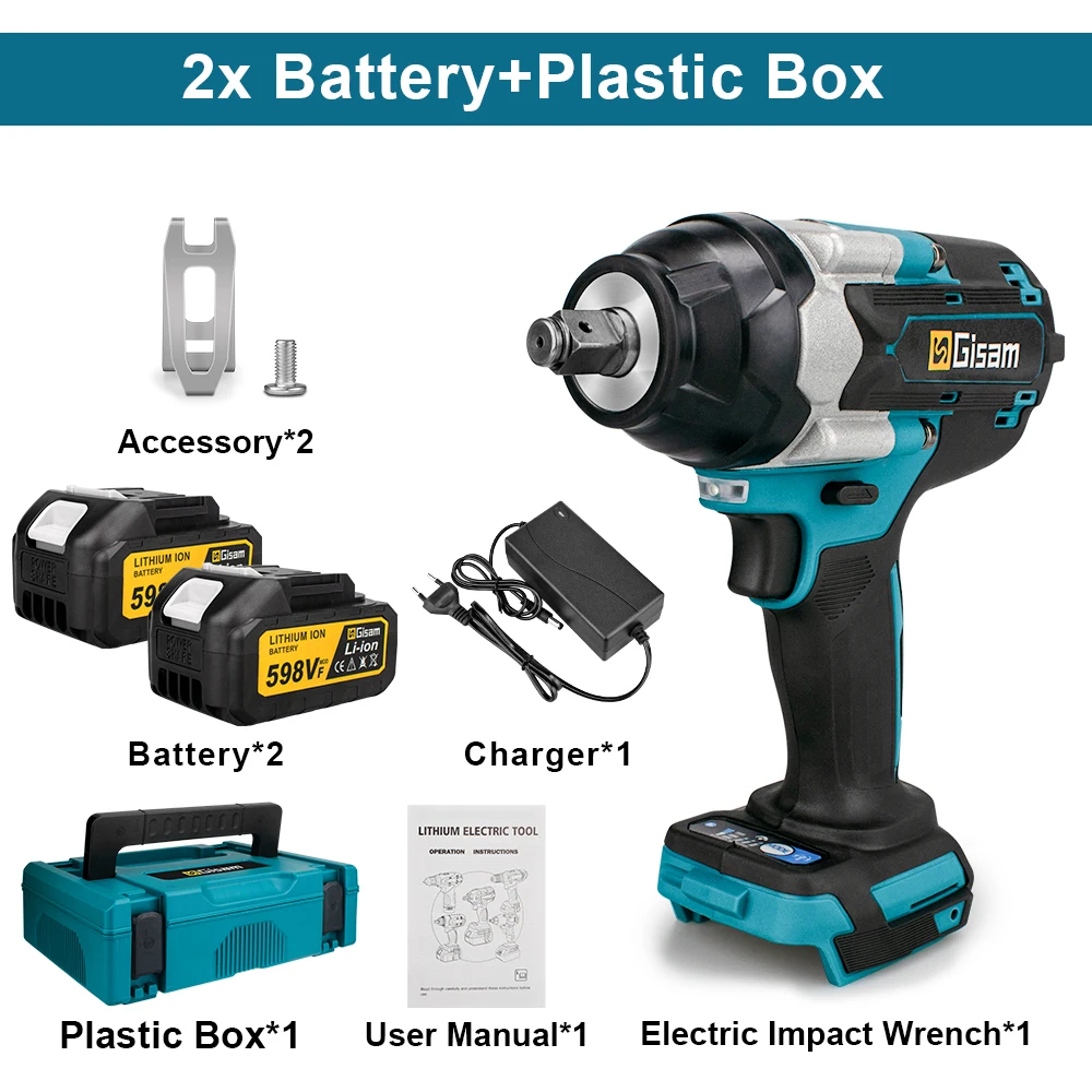 2 Battery PlasticBox