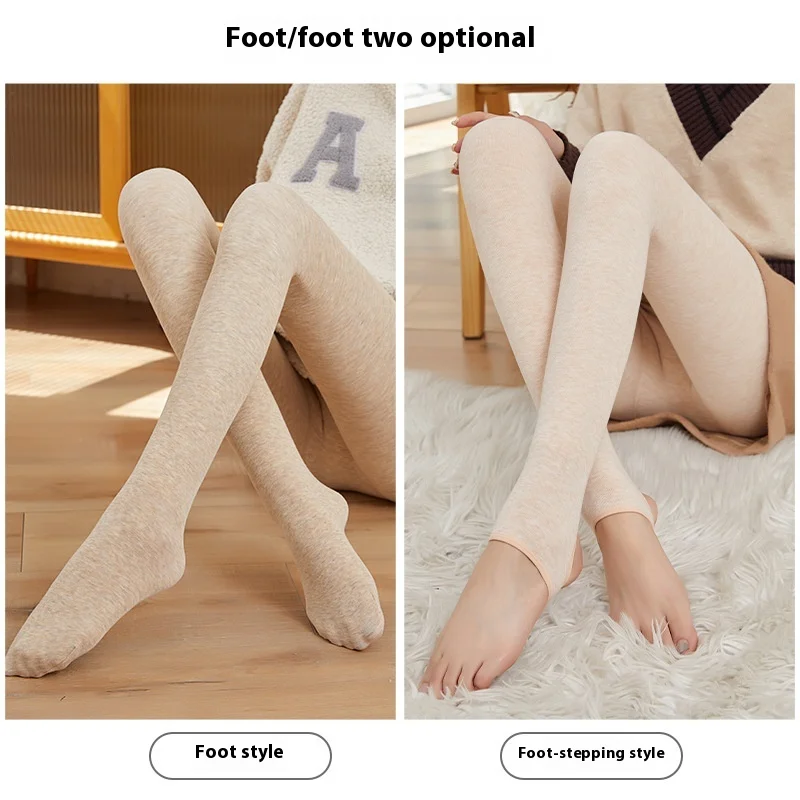 Maternity Pantyhose Cotton Vertical Stripe Autumn and Winter Padded Warm Toe Adjustable Maternity Thickening Bottom Pantyhose 4