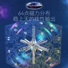 [Picube] GAN 12 Maglev UV Magnetic Magic Cube 3x3x3 Cubes Stickerless Gan12 Maglev Leap Magnets Puzzle Speed Cubes GAN12Maglev 5