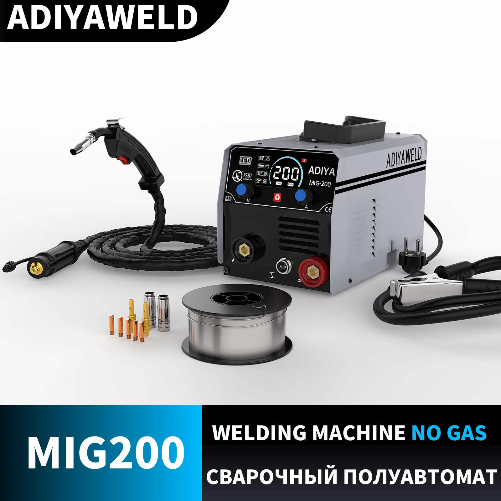 ADIYAWELD MIG200 3 in 1 No Gas Welder MIG/MMA/Lift TIG Semiautomatic