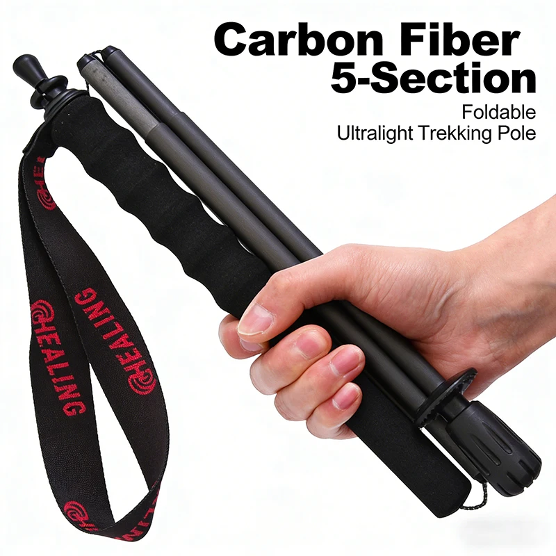 Ultra-Light Carbon Trekking Poles 1