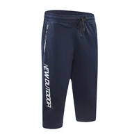 2021 Men Sport Cropped Pants Drawstring Zipper Pockets Training Running 3/4 Trousers Sweatpant Letter Printing Gym 7 Points Pant 1