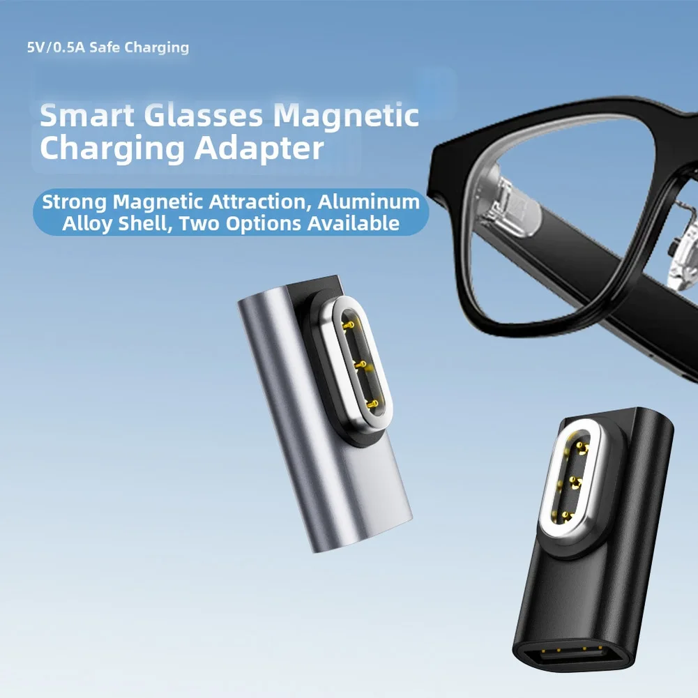USB-C Charging Adapter For Rokid AI Glasses Smart Glasses Magnetic Adapter Dock Station Intelligent Glasses Accessories