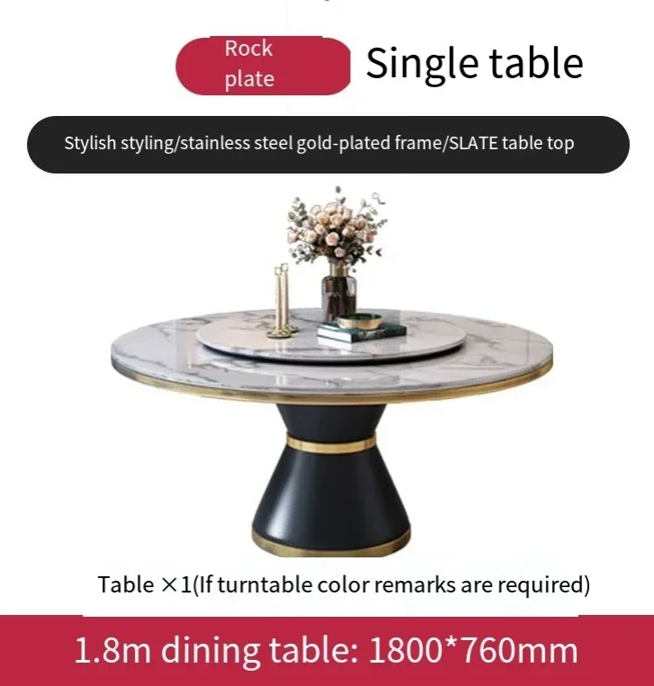 180cm One Table