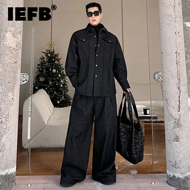 

IEFB Solid Color Men Denim Suit Stylish Lapel Metal Button Men's Jackets Casual Pleated Male Wide Leg Pants Spring New 9C4290
