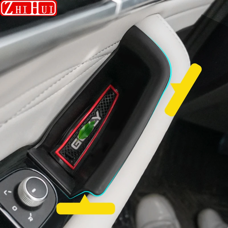 Geely Monjaro Xingyue L 2022 2023 ڵ Ÿϸ ׸  丮 ڽ ׷ ڵ  ڽ, ڵ ׼