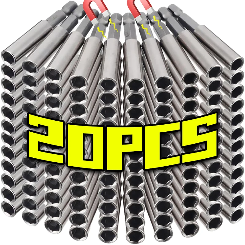 ไขควงหกเหลี่ยมด้ามแม่เหล็กแรงสูง ตัวต่อขยายไขควงเหล็กกล้าคาร์บอน พร้อมที่ยึดก้านต่อขยาย เครื่องมือไฟฟ้า 1