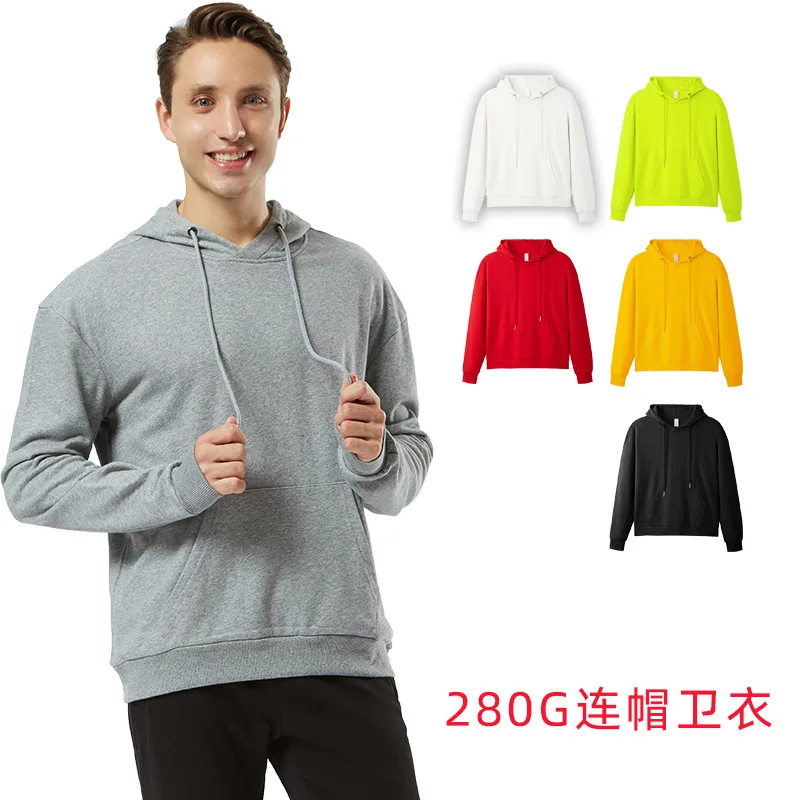 

2023 Fall Winter Men Drop-Shoulder Solid Color Hooded Sweater