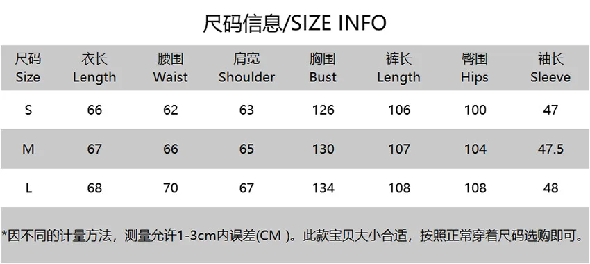 European and American Suit Black and White Striped Lapel Print Long-Sleeved Shirt Loose Trousers Two-Piece Set for Women