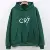 HoodedCR7-Dark Green