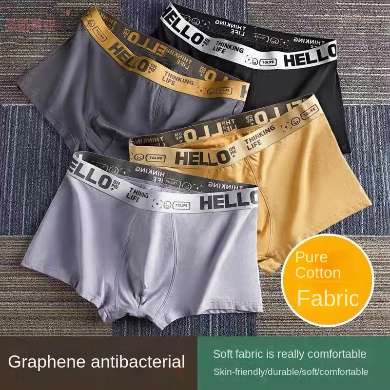 

Men's Underwear Pants Fashion Trend Sports Boxer Shorts Youth Letter Solid Color Shorts Panties Men's Boxer Shorts