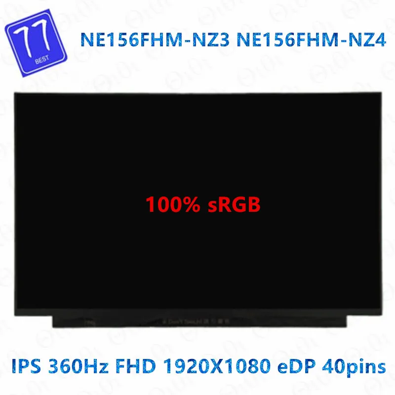 

NE156FHM-NZ3 15,6 ''FHD IPS ЖК-дисплей для lenovo idea pad 3 Panel Matrix 1920*1080 EDP 0,4 мм 40pin eDP 100% sRGB