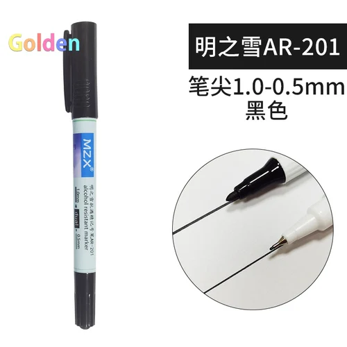 5pcs/lot Japan Laboratory Marking Pen Resistant to Alcohol Ethanol
