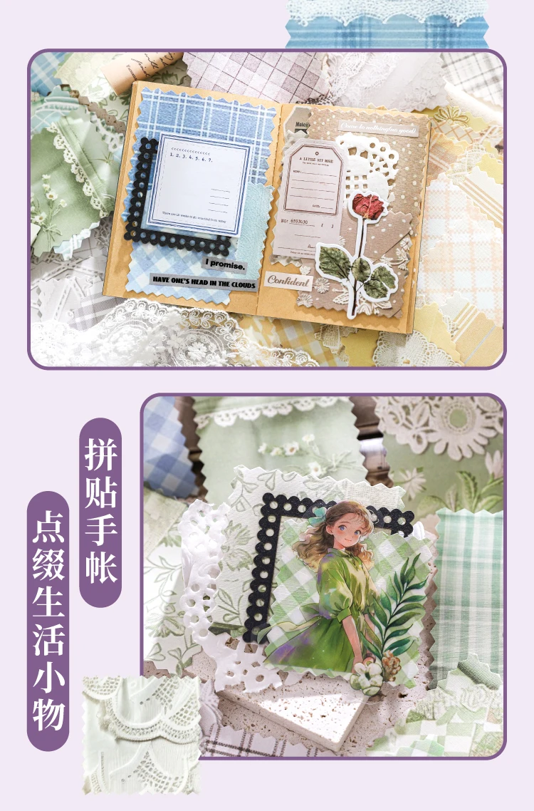 Journal GO 30 Stück Stoff Textur Material Papier Junk Journal Planer Scrapbooking Vintage Dekoratives DIY Handwerk Hintergrundpapier – Detail 6
