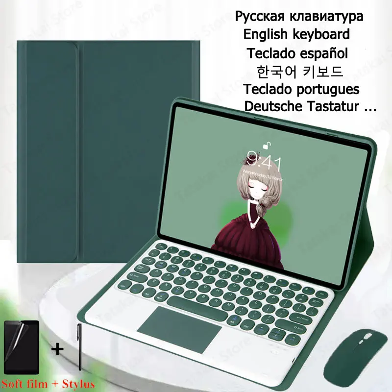 

Чехол для клавиатуры с сенсорной панелью для Teclado Tab P11, чехол TB-J606F P11 Plus, чехол для Lenovo P11 Pro, чехол 11,5 дюйма, TB-J706F Teclado