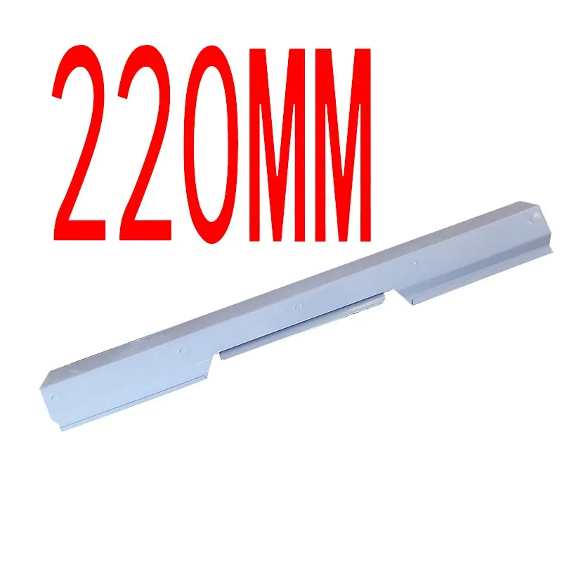 220MM