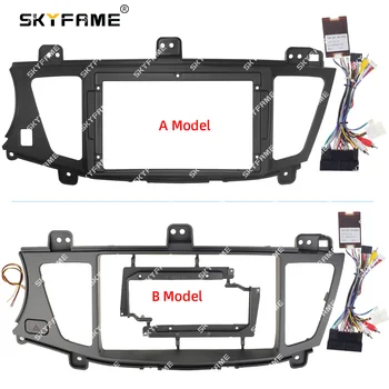 SKYFAME Car Frame Fascia Adapter Canbus Box Decoder Android Radio Audio Dash Fitting Panel Kit For Kia K7 Cadenza 1