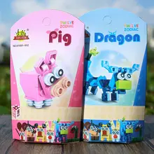 

Three pieces 12 Zodiac Assembled Building Blocks Animal DIY Assembled Intelligence Blind Box Small Particle Building Blocks