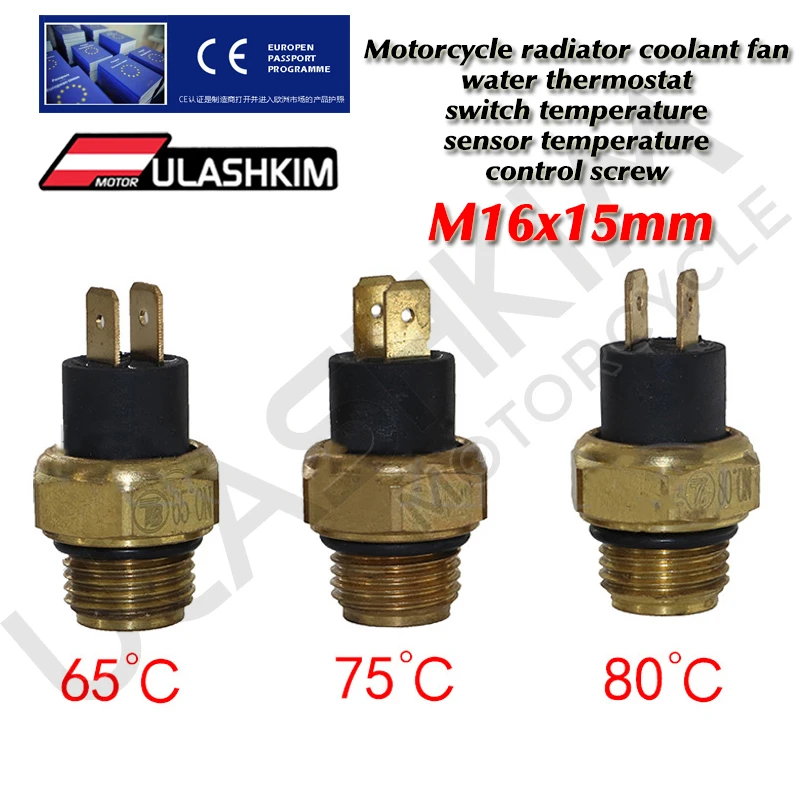 65/75/80 Degree Motorcycle Radiator Coolant Fan, Water Thermostat