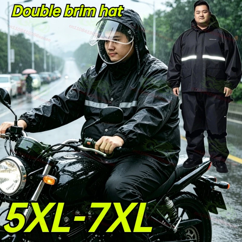 7XL 특대형 레인코트 슈트 분리형 폭우 방지 여행 통근 편의성 300kg 라이딩 하이킹 방수복