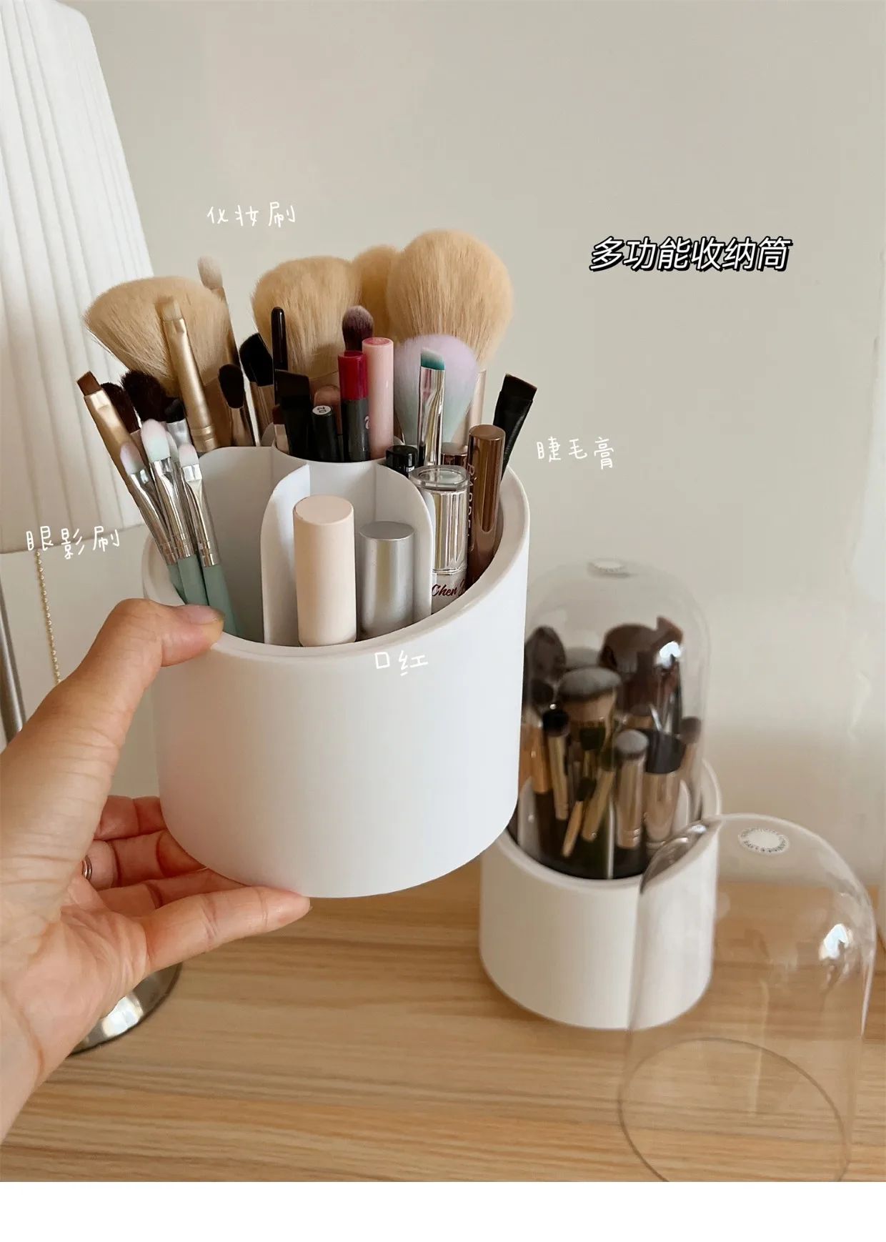 Caja de almacenamiento de brochas de maquillaje, organizador de mesa,  soporte pa