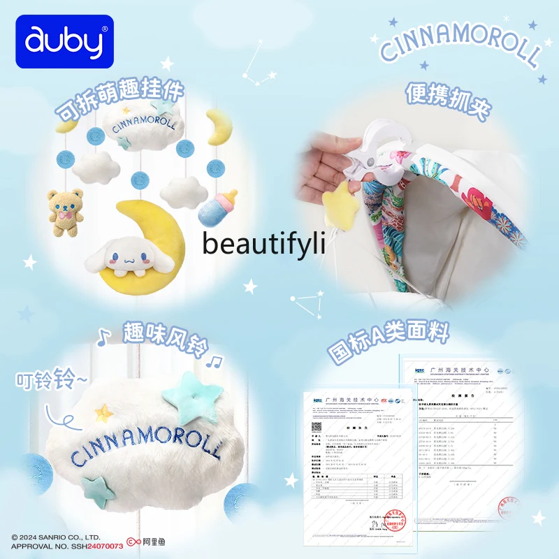 Baby bedside music rotating rattle newborn hanging cloth soothing toy