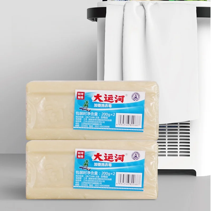 1-3pcs Underwear Cleaning Soap Bar Natural Laundry Soap Remover Clean Old Soap For Deep Cleaning Removing Odors And Stains 3