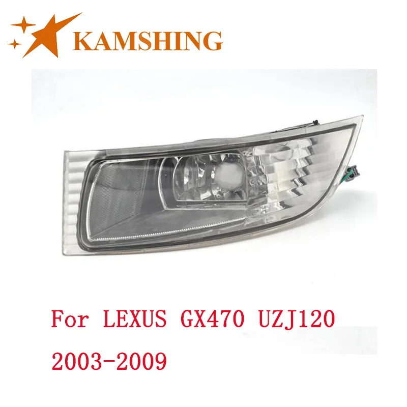CAPQX Front Bumper Fog Light Foglight For LEXUS GX470 UZJ120 2003 2004