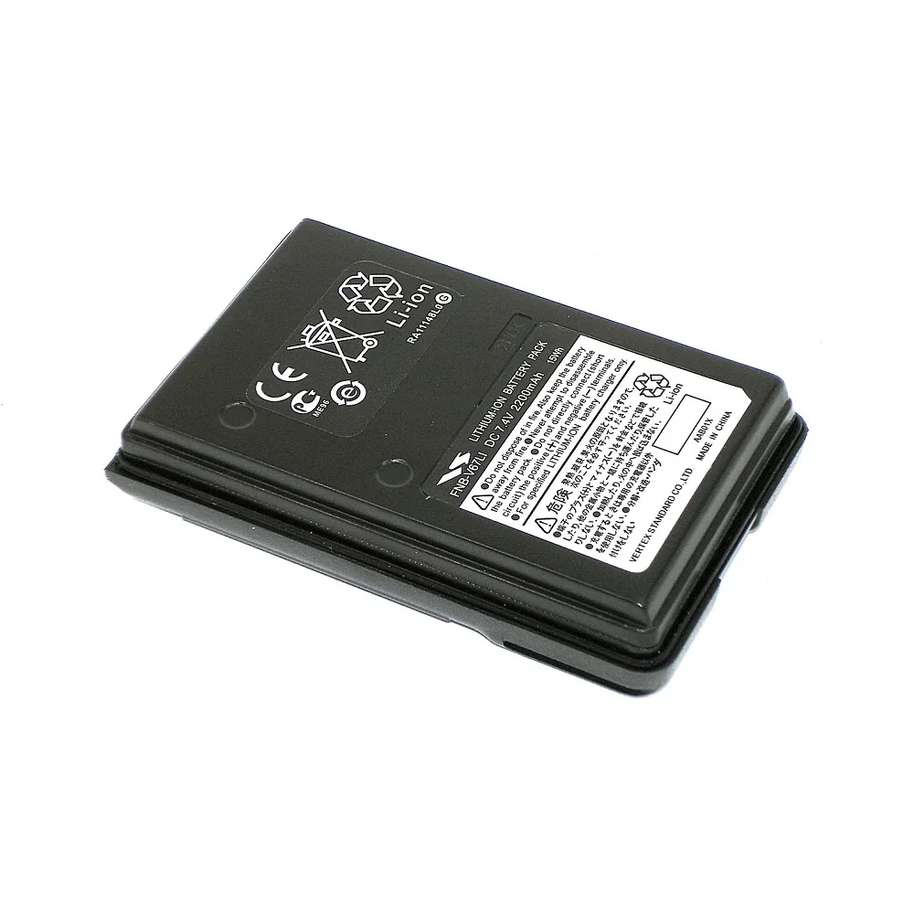 Аккумулятор для Vertex VX-131 VX-132 Li-ion 2200mAh 7.4V | Электроника