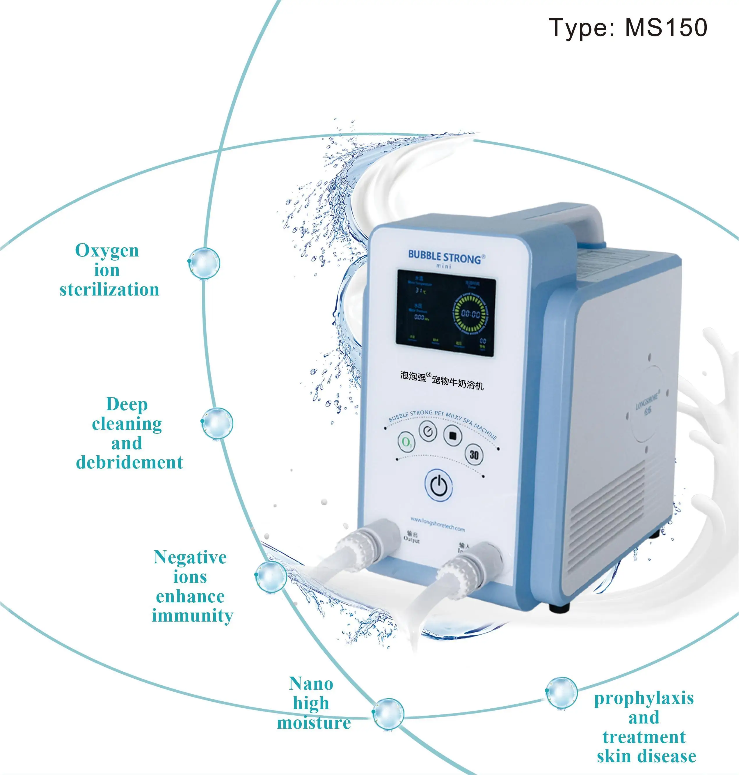 Pet Wash Machine Cat SPA Bathing Machine Eterinary Equipment Pet Clinic Cat Dog Bubble Strong Nano Bubble SPA Wash