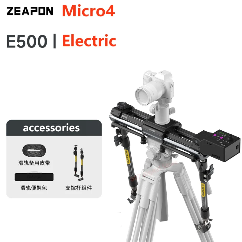 ZEAPON Micro 4 E500 E700 E1000 M500 M700 M1000 Motorized Slider