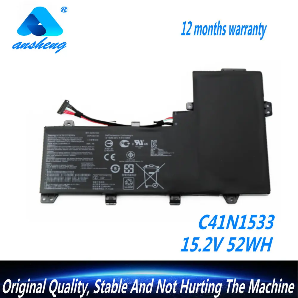 

Genuine C41N1533 Laptop Battery For Asus Zenbook Flip Q524U Q534U Q534UX UX560UQ UX560UX Series 0B200-02010300 3450mAh