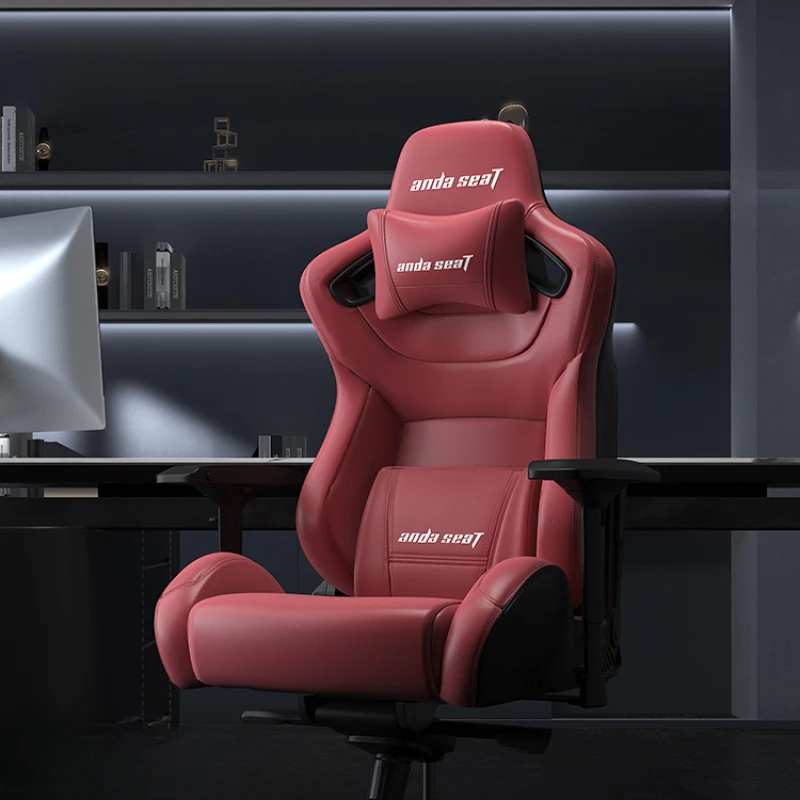 

Игровой стул, Удобный домашний эргономичный стул для длительного сидения, кресло руководителя, компьютерный стул