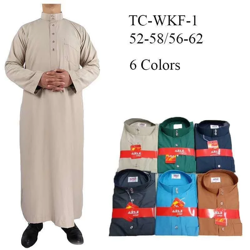 Muslim Islamic Clothing Men's Arab Robe Arab Vintage Long Sleeve Men Thobe Robe Loose Dubai Saudi Arab Kaftan Men Clothing images - 6